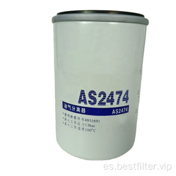 Fabricantes que venden filtro de aceite AS2474